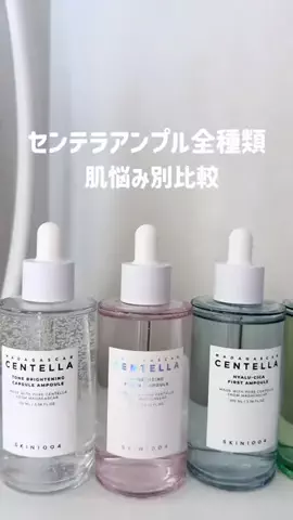 💛MIYUKI【旅行・美容】のTikTok投稿