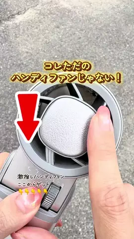 ましゅ⌇ ママを笑顔でハッピーに🧡のTikTok投稿