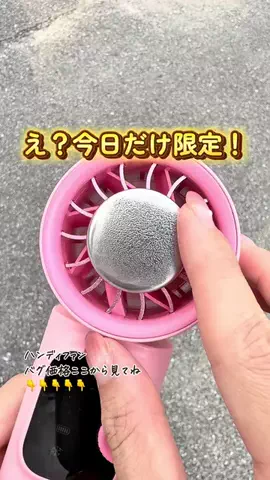 ましゅ⌇ ママを笑顔でハッピーに🧡のTikTok投稿