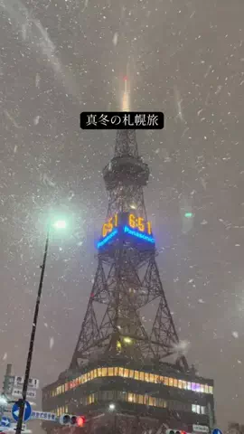 maho🧖‍♀️📸大人女子のホテル・サウナ旅のTikTok投稿