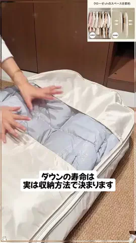 clnhtrdj07のTikTok投稿