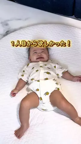 ましゅ⌇ ママを笑顔でハッピーに🧡のTikTok投稿
