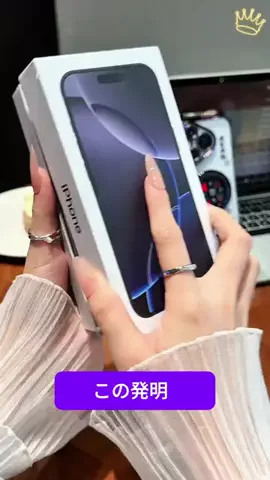 clnhtrdj07のTikTok投稿