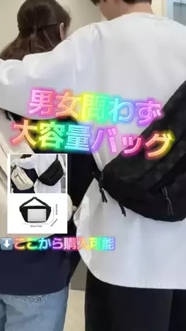 ちーちゃん🎀2匹のわんことハッピー人生のTikTok投稿