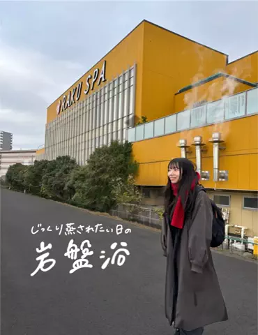 maho🧖‍♀️📸大人女子のホテル・サウナ旅のTikTok投稿