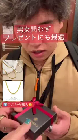 ちーちゃん🎀2匹のわんことハッピー人生のTikTok投稿