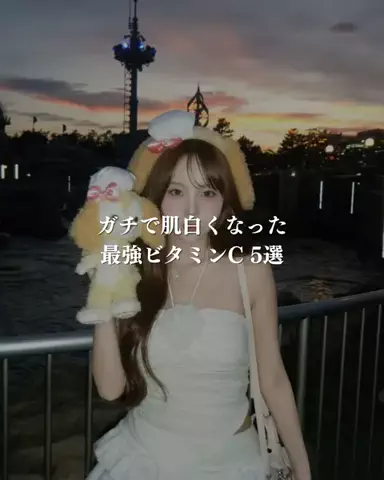 色白ちゃんのTikTok投稿