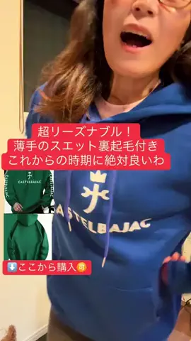 ちーちゃん🎀2匹のわんことハッピー人生のTikTok投稿