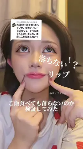 clnhtrdj07のTikTok投稿
