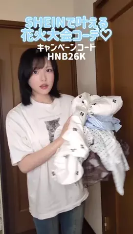 もちだのTikTok投稿