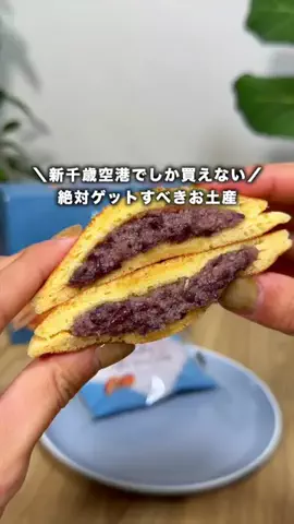 旅と北海道｜ROYのTikTok投稿