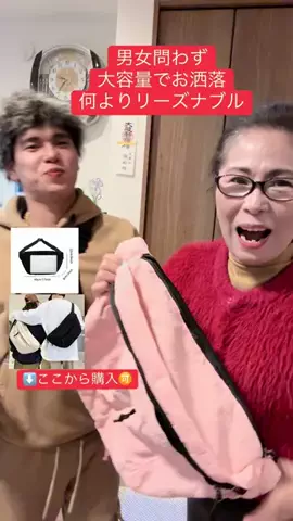 ちーちゃん🎀2匹のわんことハッピー人生のTikTok投稿