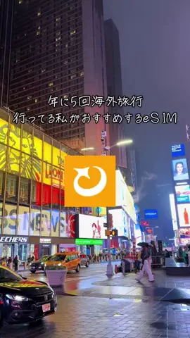 💛MIYUKI【旅行・美容】のTikTok投稿