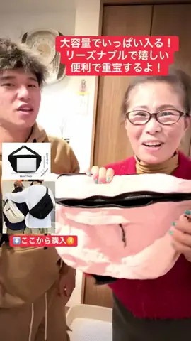 ちーちゃん🎀2匹のわんことハッピー人生のTikTok投稿