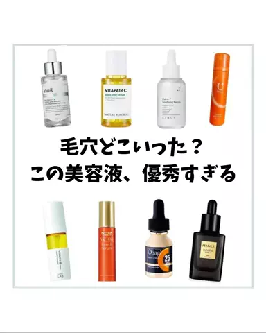 ももかのTikTok投稿