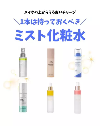 ももかのTikTok投稿