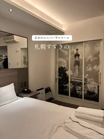 maho🧖‍♀️📸大人女子のホテル・サウナ旅のTikTok投稿