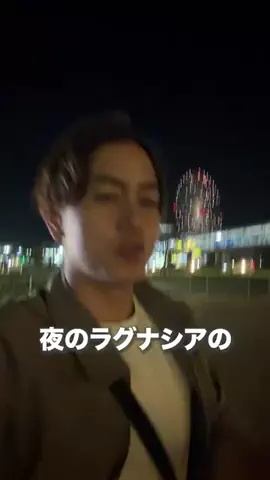 名古屋グルメ【ナゴグル】🍤のTikTok投稿