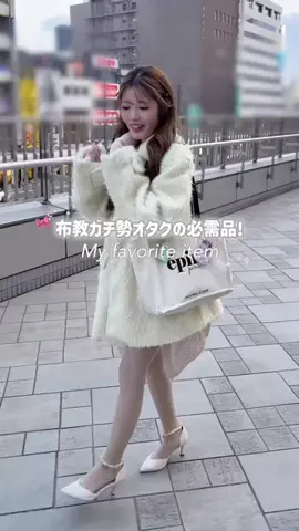 りさのTikTok投稿