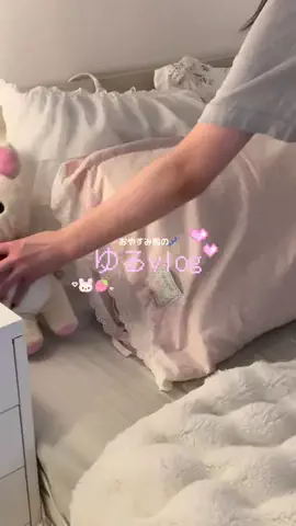 hoLogのTikTok投稿