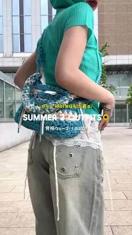 カポのTikTok投稿