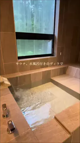 maho🧖‍♀️📸大人女子のホテル・サウナ旅のTikTok投稿
