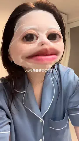 Nona🐷のTikTok投稿