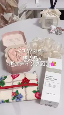 🐩🎀のTikTok投稿