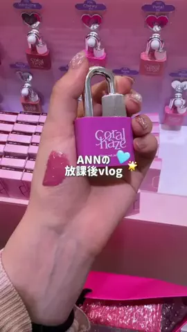 ANN / ベイビーチャンネル👶🏻のTikTok投稿