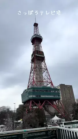 たびまちあるきのTikTok投稿