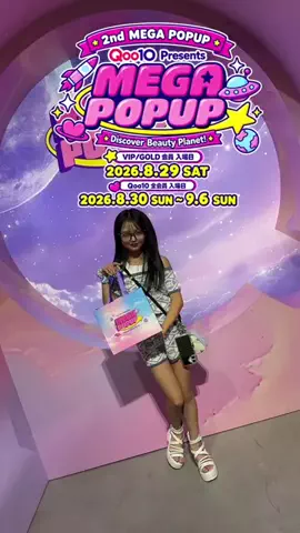 🌙大友るみな🌙のTikTok PR投稿：🚀💫 Qoo10 MEGA POPUPに行ってきたよ〜🪐💄💕 宇宙がテー…