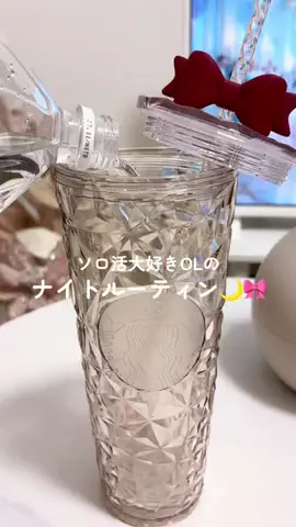 🐩🎀のTikTok投稿
