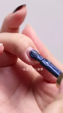 ざわ マグネットに沼った女のTikTok投稿