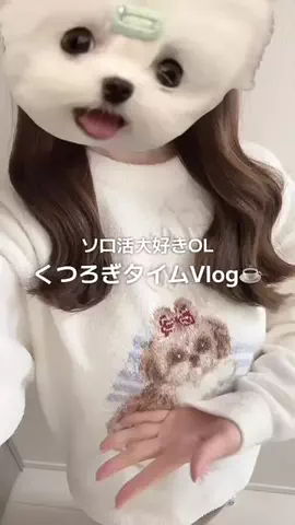 🐩🎀のTikTok投稿