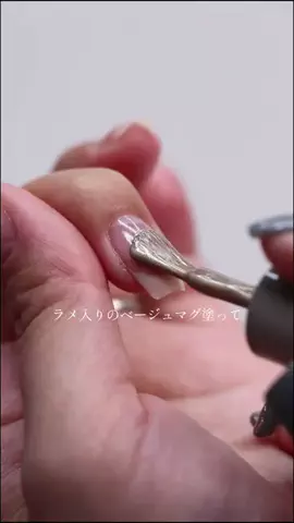 ざわ マグネットに沼った女のTikTok投稿