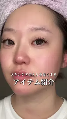 博多メイクちゃんのTikTok投稿