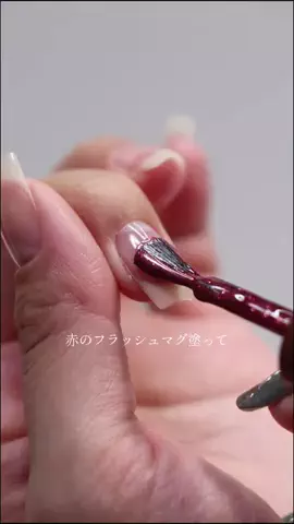 ざわ マグネットに沼った女のTikTok投稿