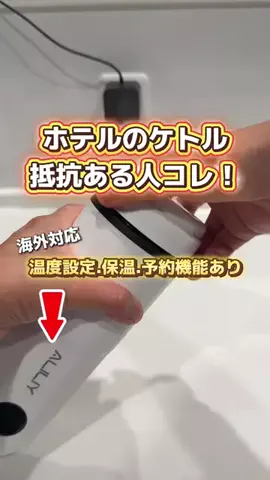 sena_ikujiのTikTok投稿