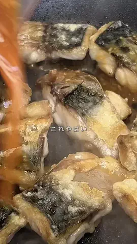 tsubasa_recipe365のTikTok投稿