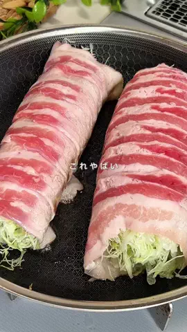 tsubasa_recipe365のTikTok投稿