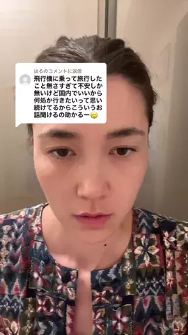 uniuni.comのTikTok投稿