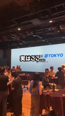 しょうた | Z世代が教えるiPhone活用術のTikTok投稿