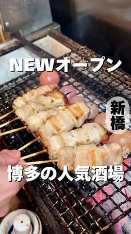 ぜひ食べグルメのTikTok投稿