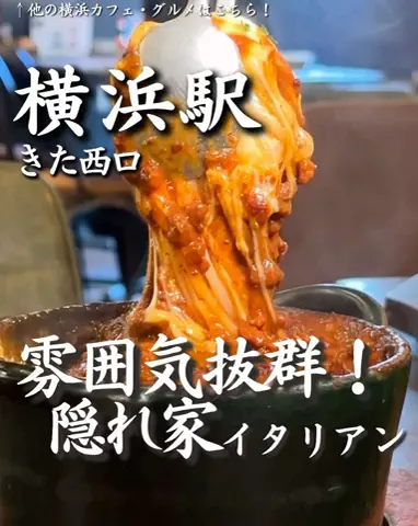 kou_yokohama_gourmetのTikTok投稿