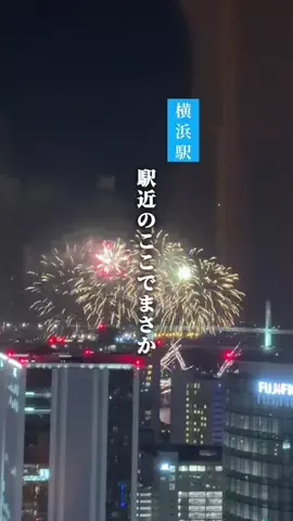 kou_yokohama_gourmetのTikTok投稿