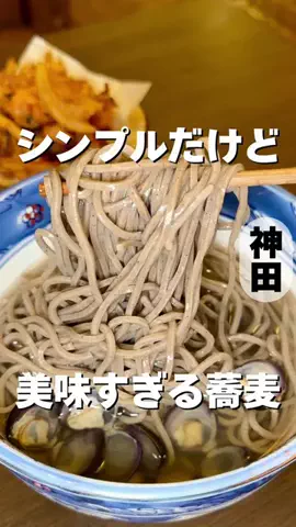 ぜひ食べグルメのTikTok投稿