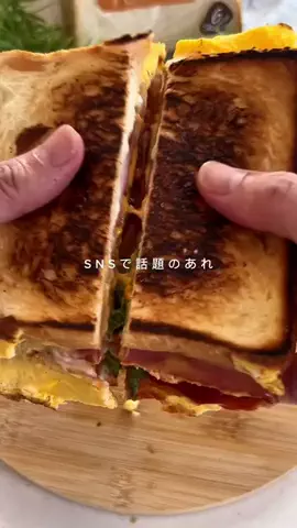 tsubasa_recipe365のTikTok投稿