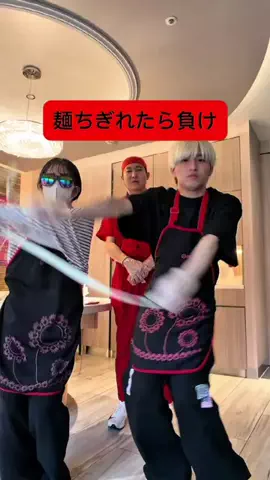名前募集中のTikTok投稿