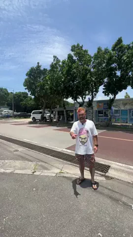 ヒデオマン(石垣島の事はオレニマカセロ)🏝️🌺のTikTok投稿