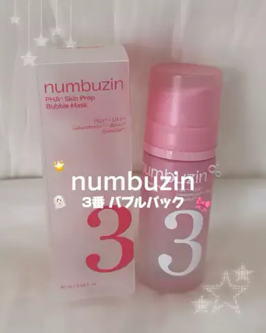 るくちゃんのTikTok投稿